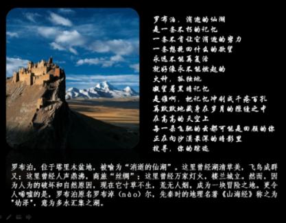探索知识星球平台,共享